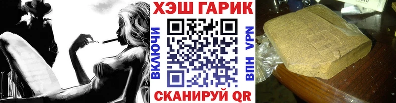 Гашиш Изолятор  Пошехонье 