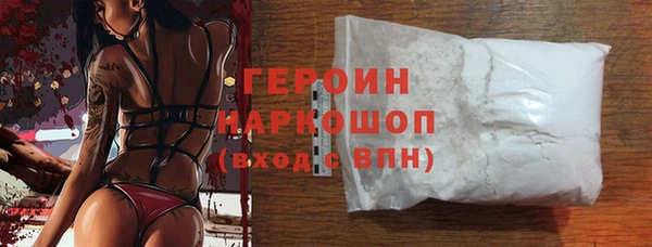 мет Арсеньев