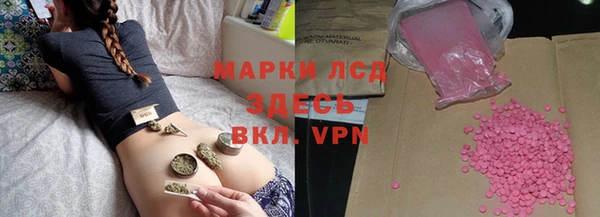 мет Арсеньев