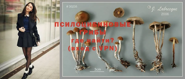 MDMA Армянск
