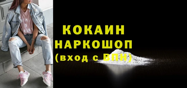 мет Арсеньев