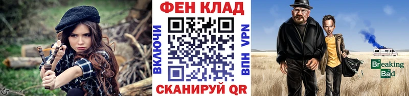 цены   Пошехонье  мега как зайти  МЕТАМФЕТАМИН Methamphetamine 