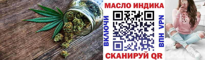 blacksprut ССЫЛКА  Пошехонье  Дистиллят ТГК вейп 